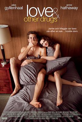 第七个证人 手机免费在线观看